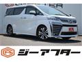 2018 Toyota Vellfire