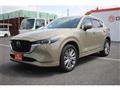 2023 Mazda Mazda Others