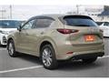 2023 Mazda Mazda Others