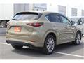 2023 Mazda Mazda Others