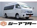 2017 Toyota Hiace Wagon