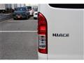 2017 Toyota Hiace Wagon
