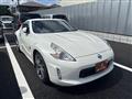 2013 Nissan Fairlady Z