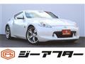 2009 Nissan Fairlady Z