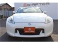 2009 Nissan Fairlady Z