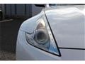 2009 Nissan Fairlady Z