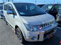 2018 Mitsubishi Delica D5