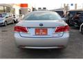 2013 Toyota Crown