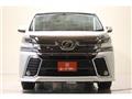 2015 Toyota Vellfire