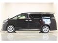 2015 Toyota Vellfire