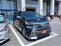 2015 Toyota Vellfire