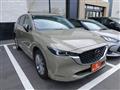 2022 Mazda Mazda Others