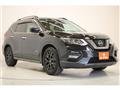 2020 Nissan X-Trail