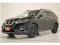 2020 Nissan X-Trail