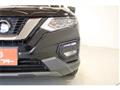 2020 Nissan X-Trail