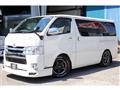 2020 Toyota Hiace Van
