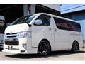 2020 Toyota Hiace Van