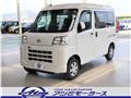 2025 Daihatsu Hijet Cargo