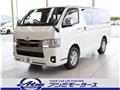 2023 Toyota Hiace Van