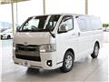 2023 Toyota Hiace Van