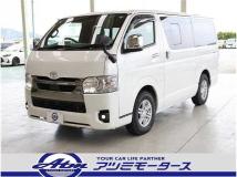 2023 Toyota Hiace Van