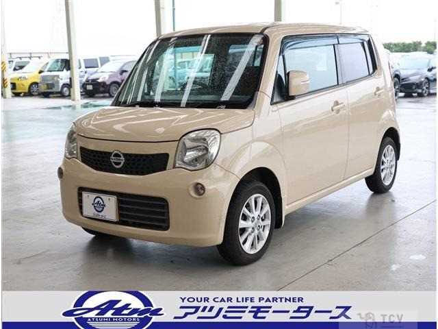 2011 Nissan Moco