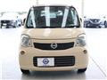 2011 Nissan Moco