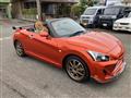 2014 Daihatsu Copen