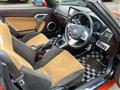 2014 Daihatsu Copen