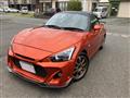 2014 Daihatsu Copen