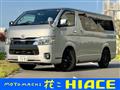 2023 Toyota Hiace Van