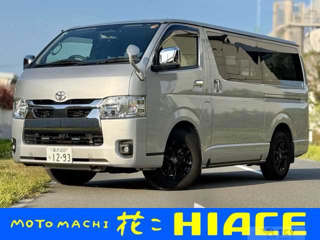 2023 Toyota Hiace Van