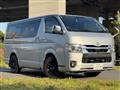 2023 Toyota Hiace Van