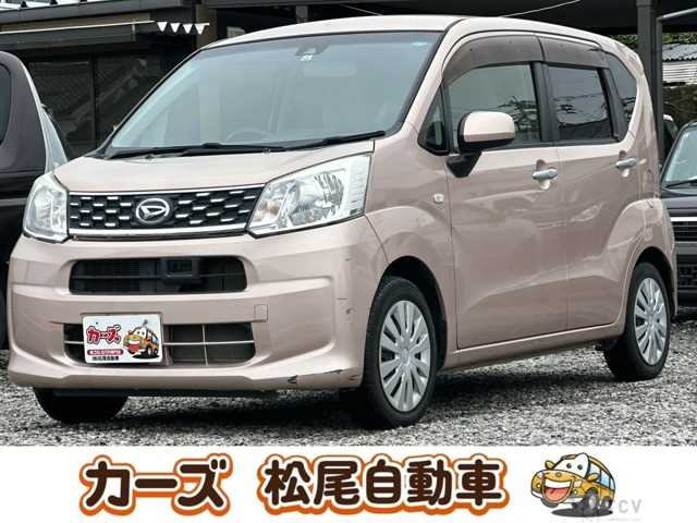 2015 Daihatsu Move