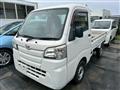2015 Daihatsu Hijet Truck