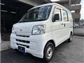2016 Daihatsu Hijet Cargo