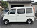 2016 Daihatsu Hijet Cargo