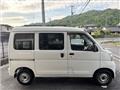 2016 Daihatsu Hijet Cargo