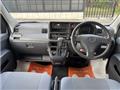 2016 Daihatsu Hijet Cargo