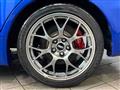2012 Mitsubishi Lancer Evolution