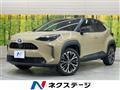 2021 Toyota Yaris Cross