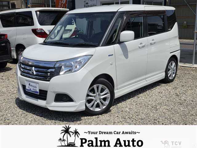 2017 Mitsubishi Delica