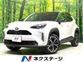 2025 Toyota Yaris Cross