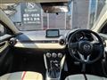 2014 Mazda Demio