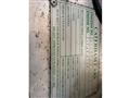 1995 Caterham Caterham Others