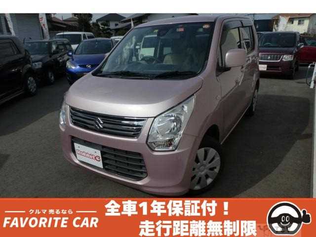 2014 Suzuki Wagon R