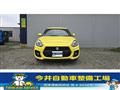 2024 Suzuki Swift