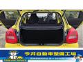 2024 Suzuki Swift