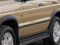 2005 Land Rover Discovery