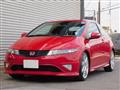 2011 Honda Civic Type R